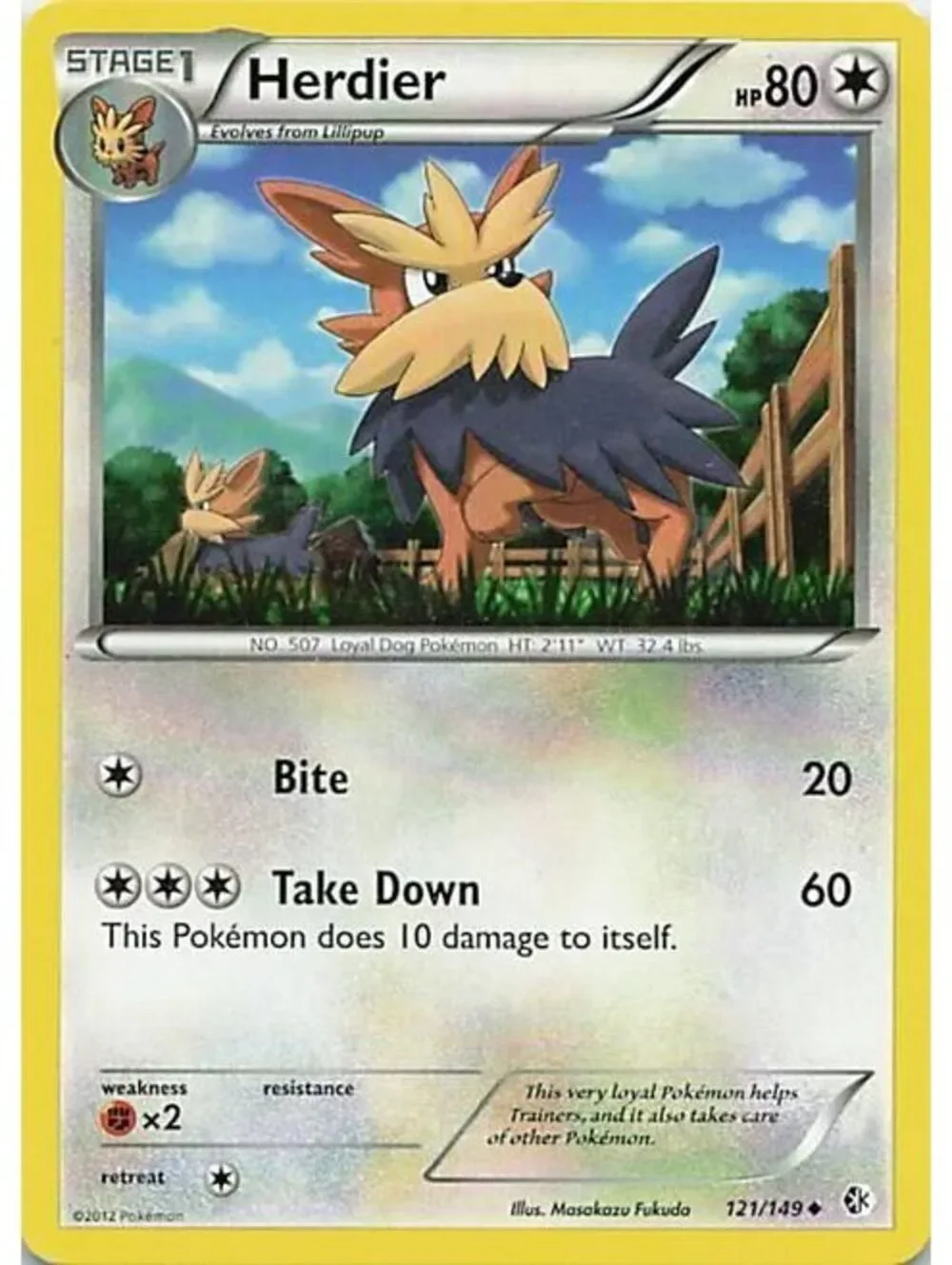 herdier pokemon card Uncommon Card Type Herdier - Pulsing Aura B3-138